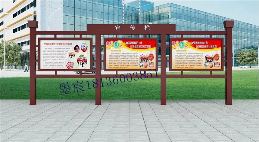 湖北宣传栏厂家 武汉园林宣传栏定制与景点广告牌款式创新