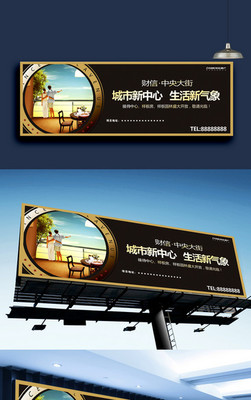 手绘广告牌 复古艺术的商业魅力