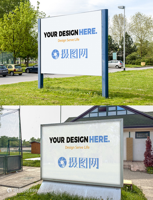 户外广告牌样机展示